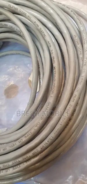 Photo - 100 Meter Console Cable