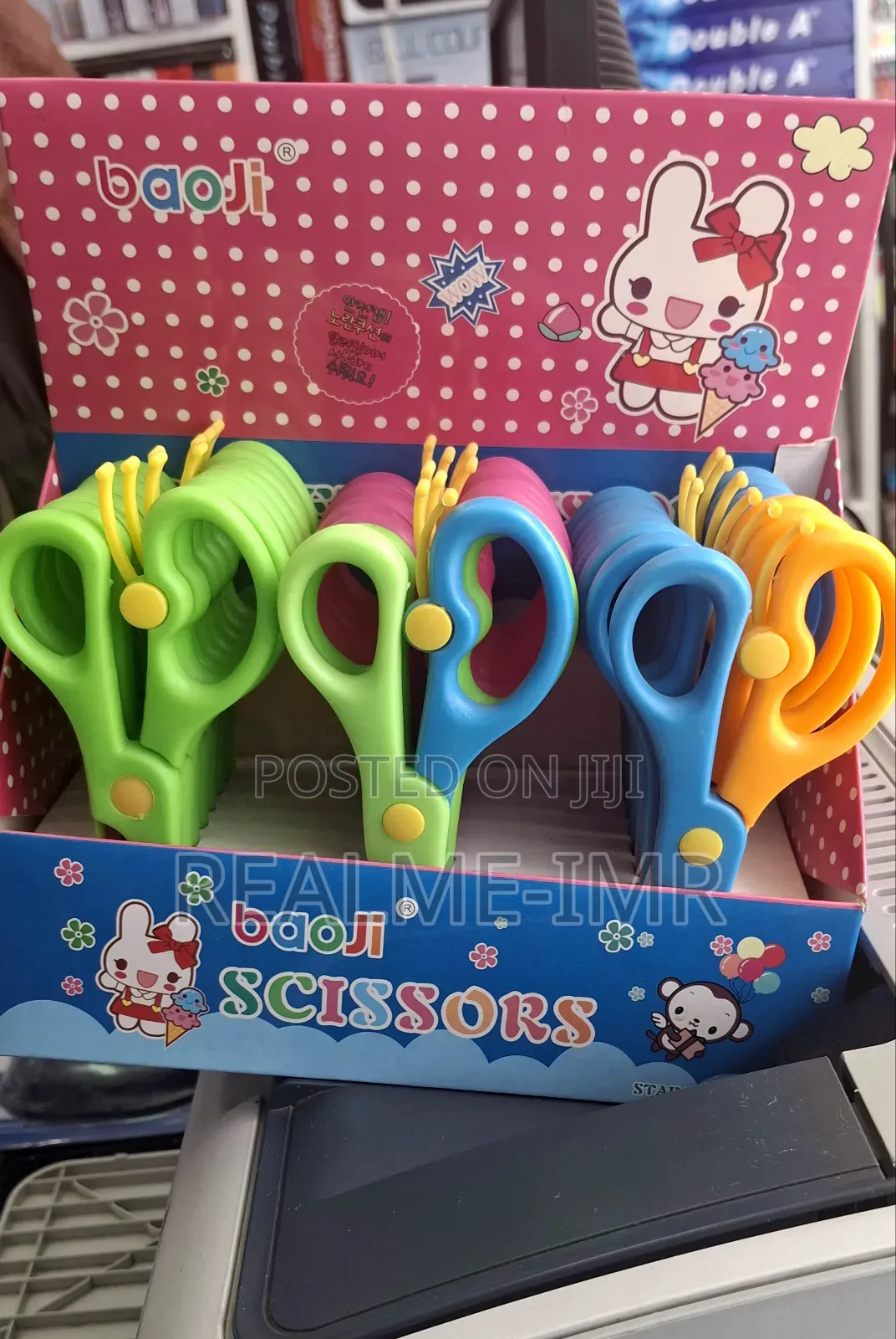 Kids Safety Scissor -plastic Blade With Supporter (Safe First Scissor)