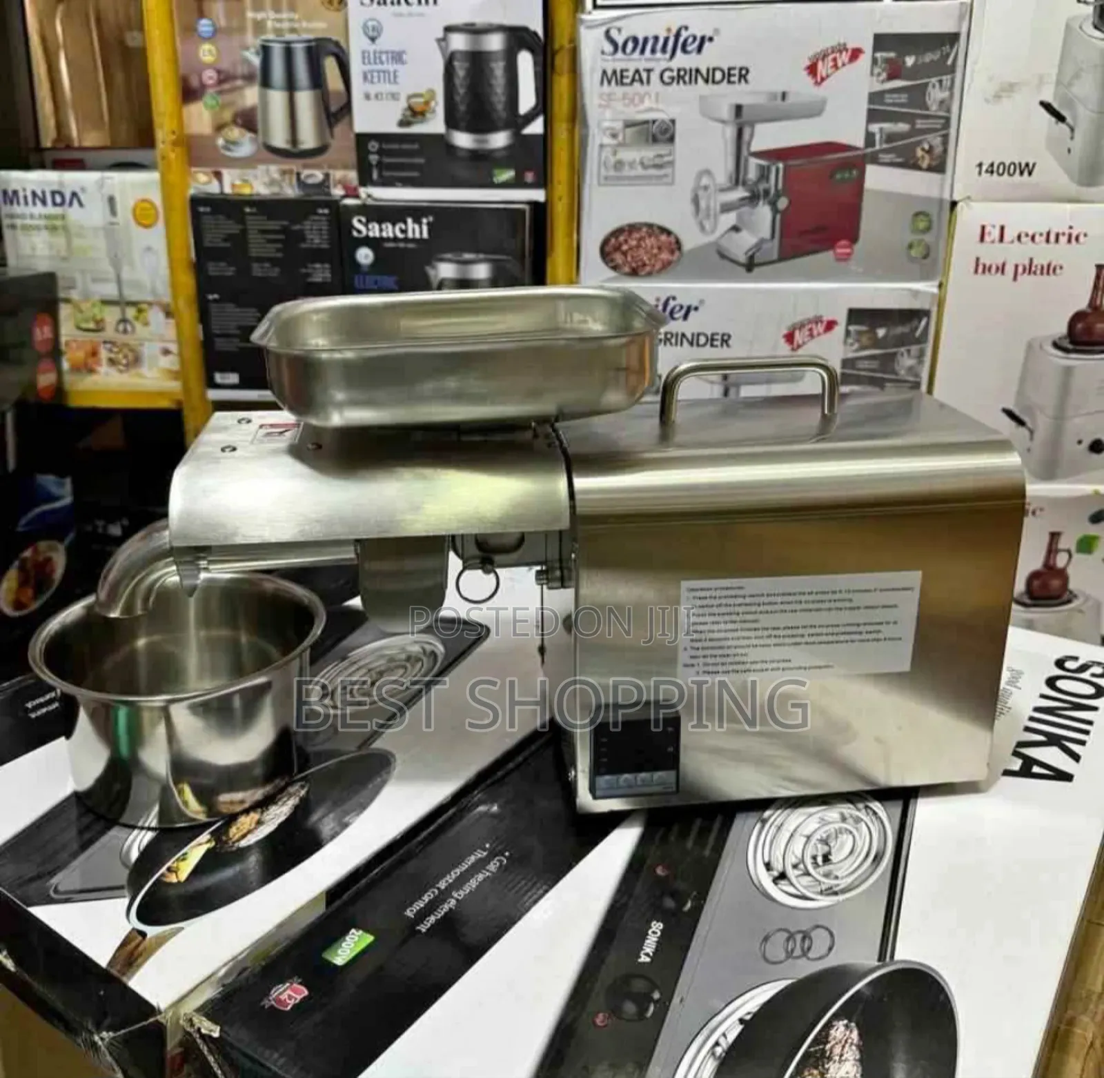 Oil Press Machine Extracts Oil የዘይት መጭመቂያ