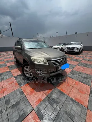 Photo - Toyota RAV4 2.5 2012 Brown