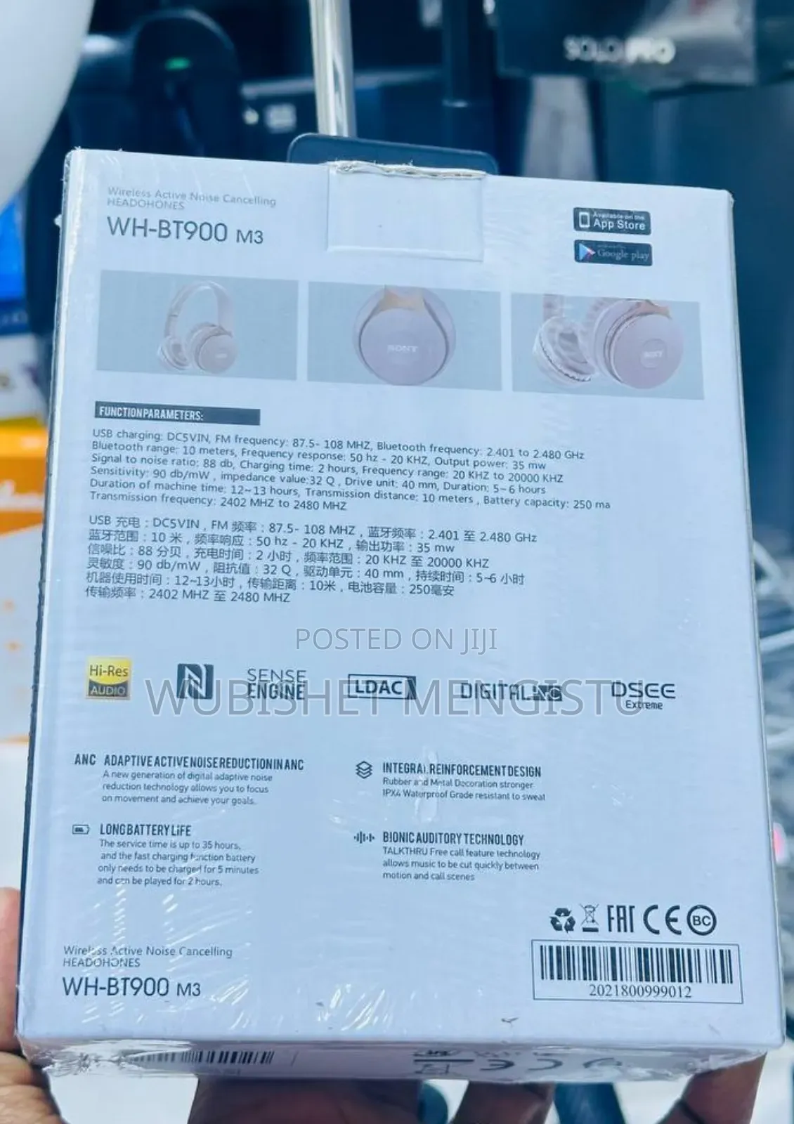 Sony Headset Wh-bt900