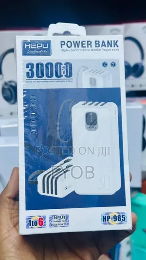 Photo - Hepu Power Bank