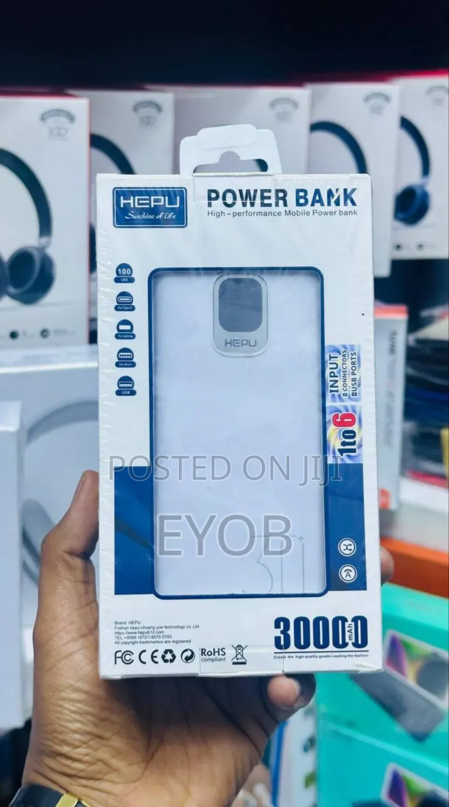 Hepu Power Bank