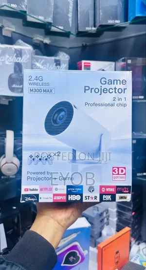 Photo - Gaming Projector