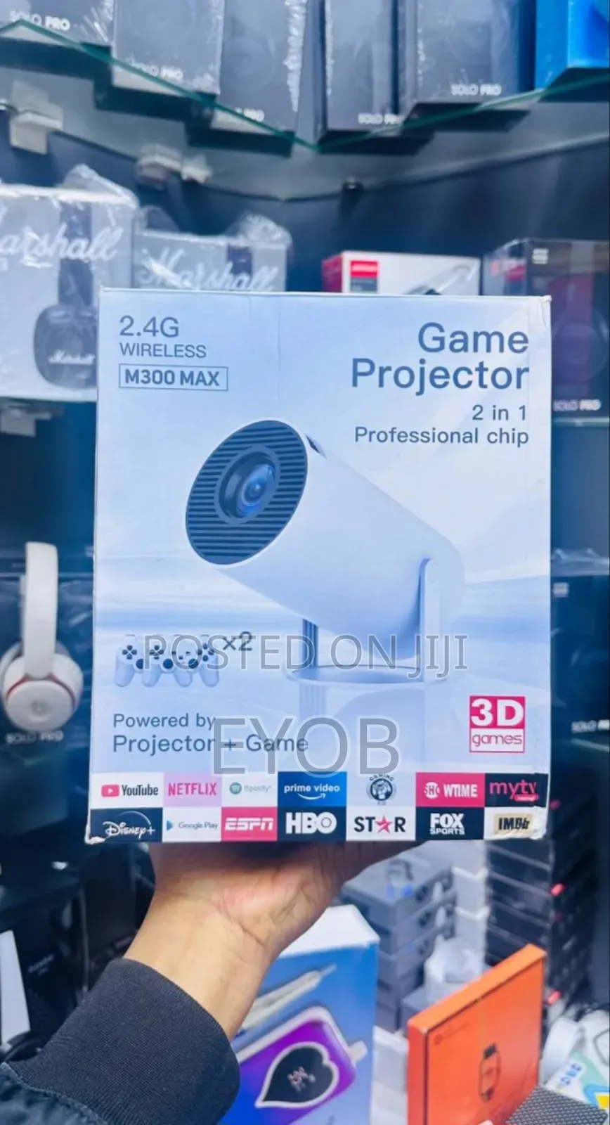 Gaming Projector