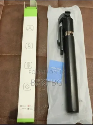 Photo - Selfie Stick R1-L