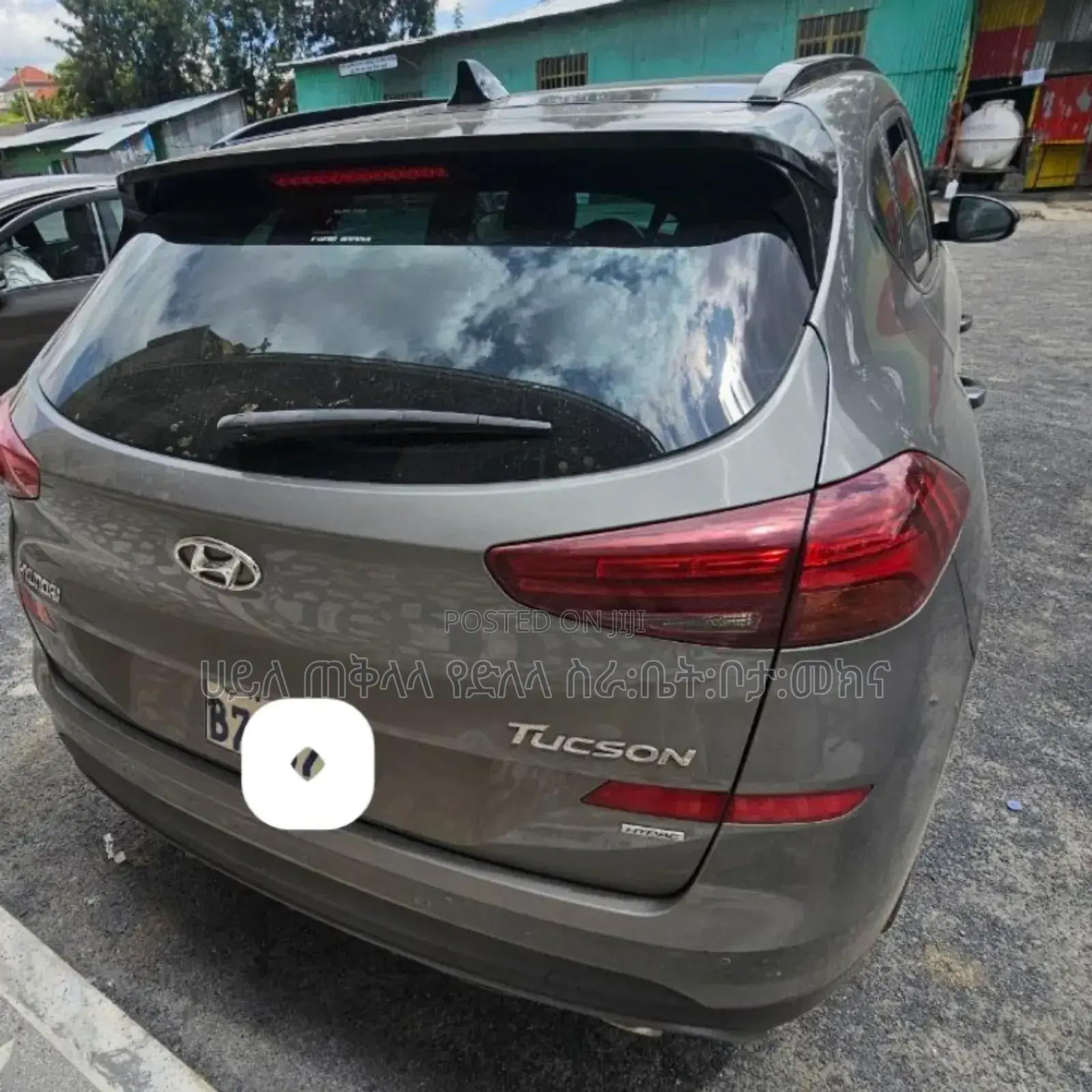 Hyundai Tucson 2020 Purple