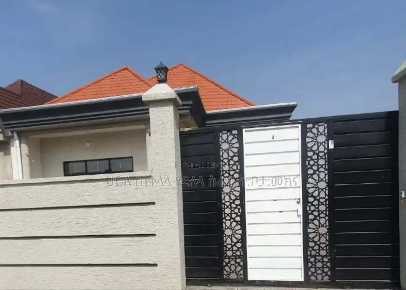 Furnished 5bdrm Villa in አያት አካባቢ, Yeka for sale