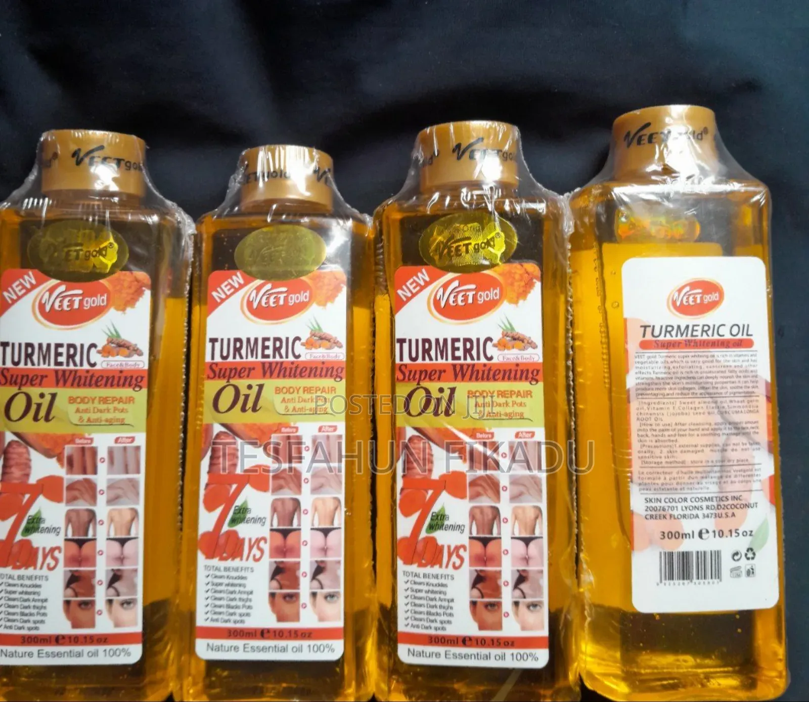 Turmeric Whitening Oil ጥቁር ነጠብጣቦችንና መጥቆርን በቀላሉ ያስወግዱ!
