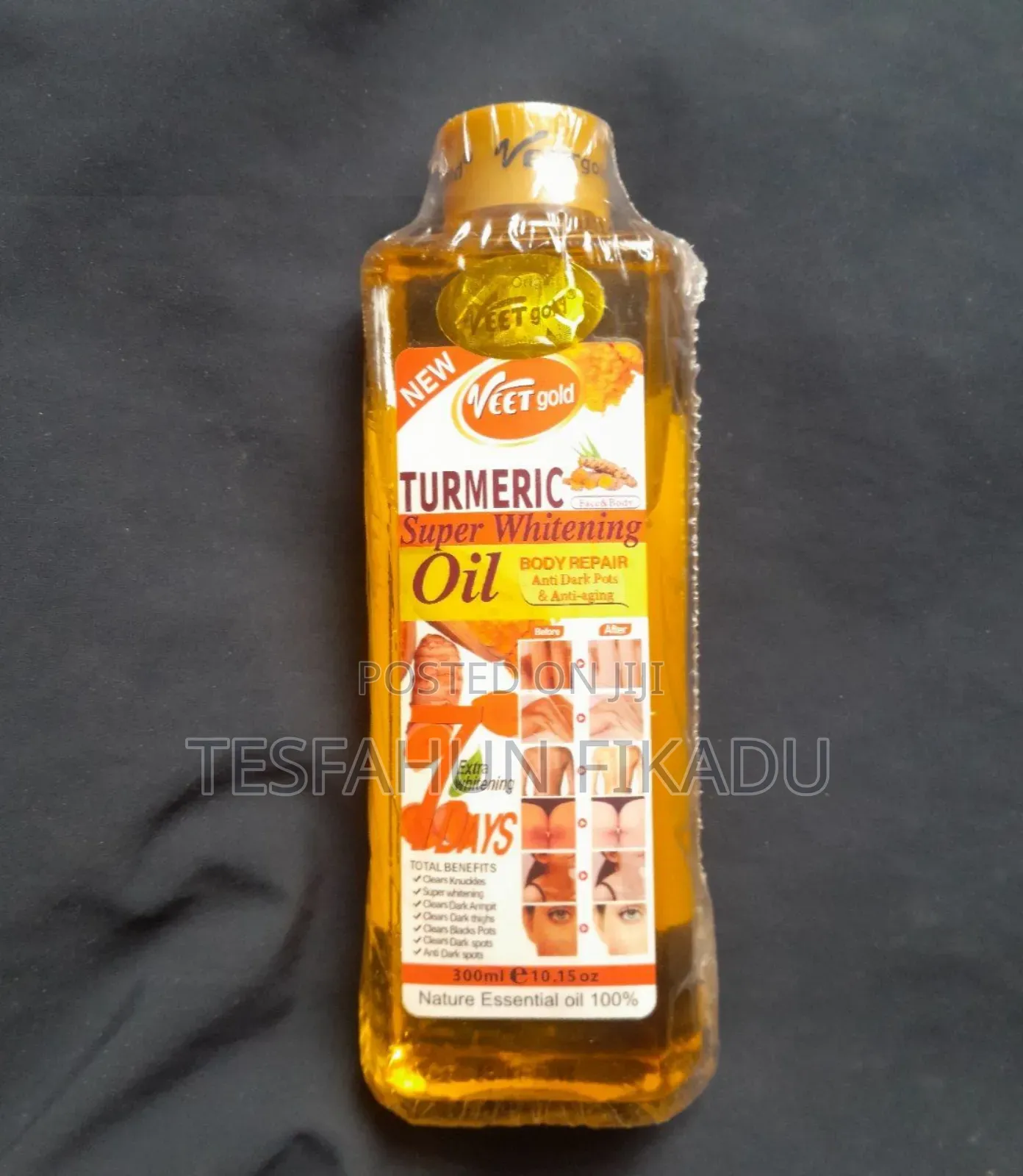 Turmeric Whitening Oil ጥቁር ነጠብጣቦችንና መጥቆርን በቀላሉ ያስወግዱ!