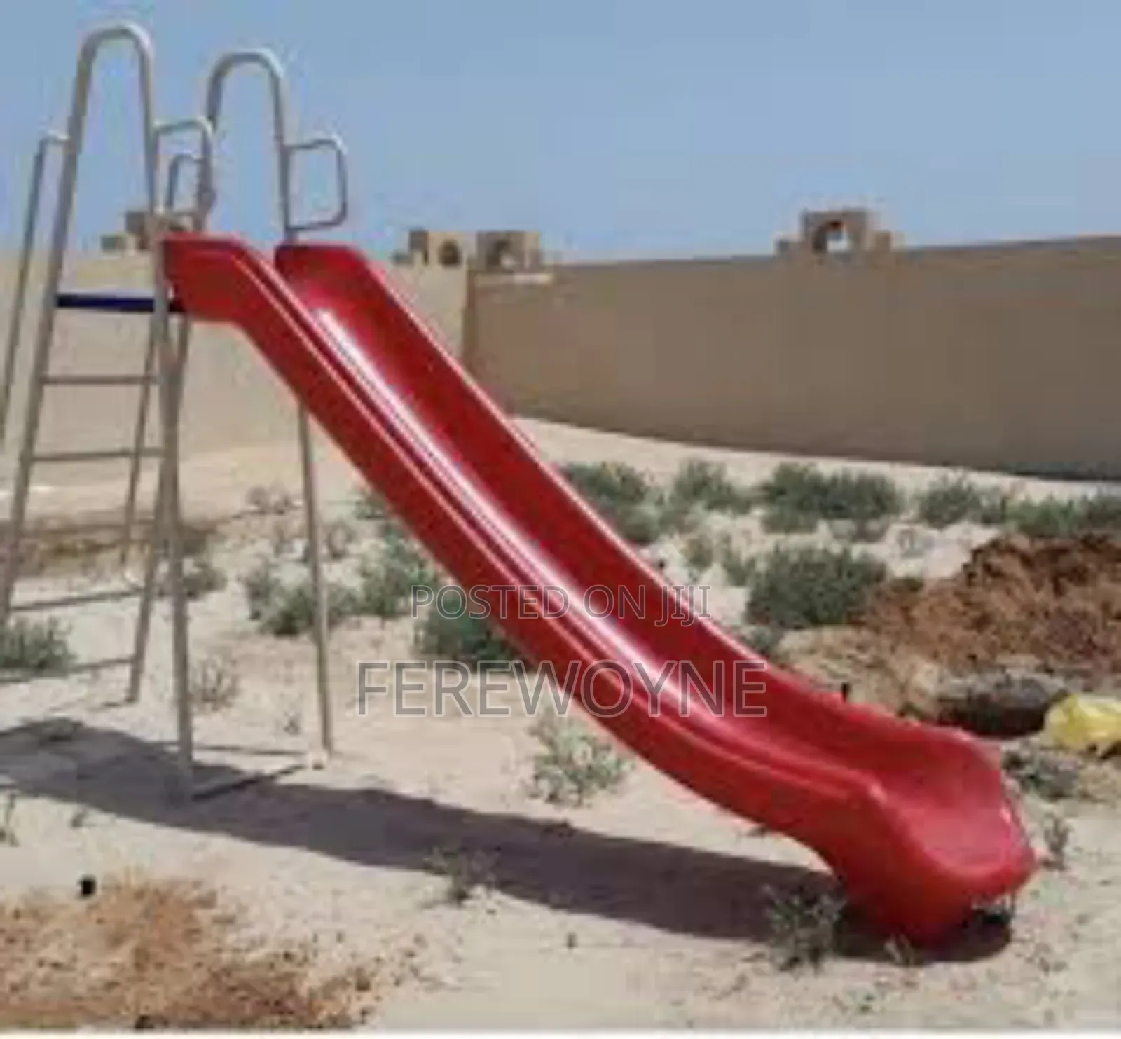 የልጆች መንሸራተቻ መጫወቻ