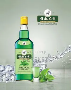 Baro's Dry Gin