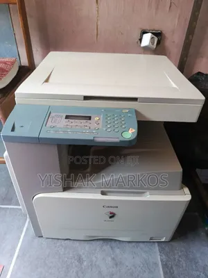 Photo - Copy Machine Cannon 2016