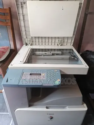 Copy Machine Cannon 2016