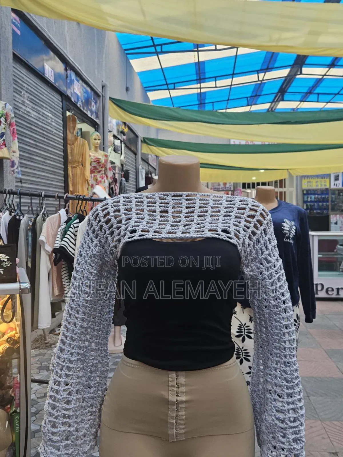 Croshet የእጅ ስራ