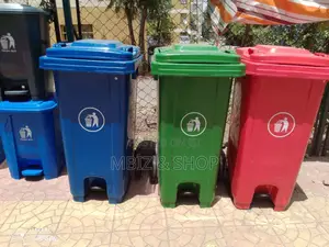 Garbage Baskets (የቆሻሻ ጋርቤጅ)