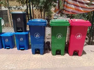 Photo - Garbage Baskets (የቆሻሻ ጋርቤጅ)