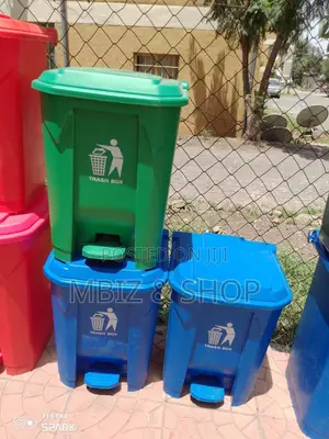 Garbage Baskets (የቆሻሻ ጋርቤጅ)