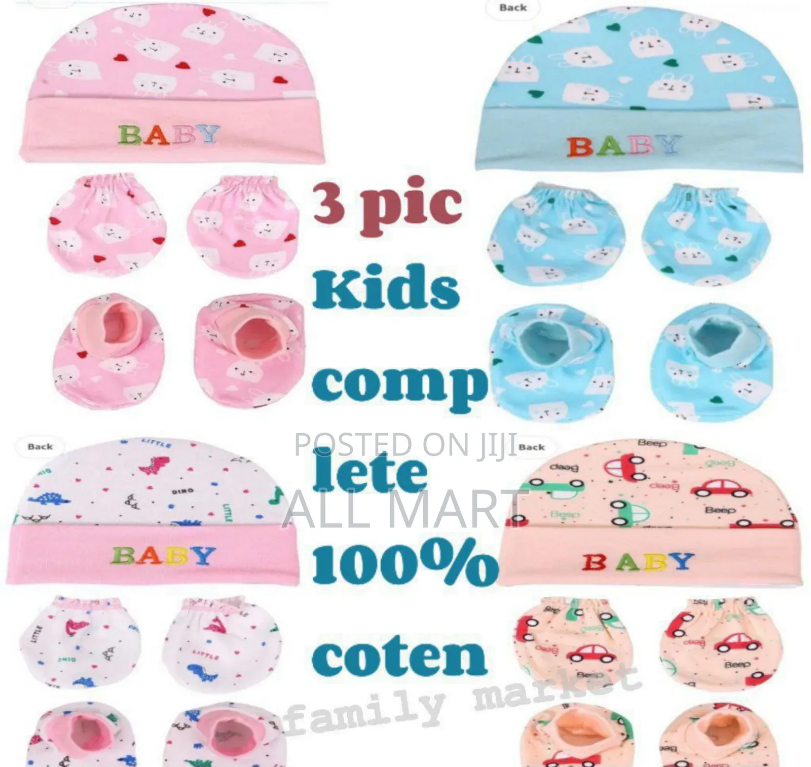 Kids Complete Quality.