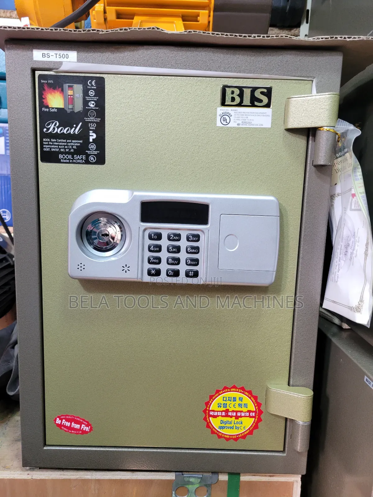 ካዝና Digital Safe Box Bis Made in Korea 57kg