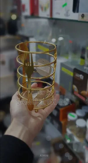 Utensils Storage
 ማንኪያወችን በአግባቡ ለማስቀመጥ ምቹ