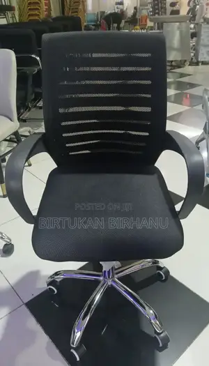 Midium Back Office and Staff Chair