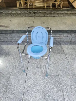 Toilet Chair考生commode Chair廢除poty Chair Medical協商commode Chair New