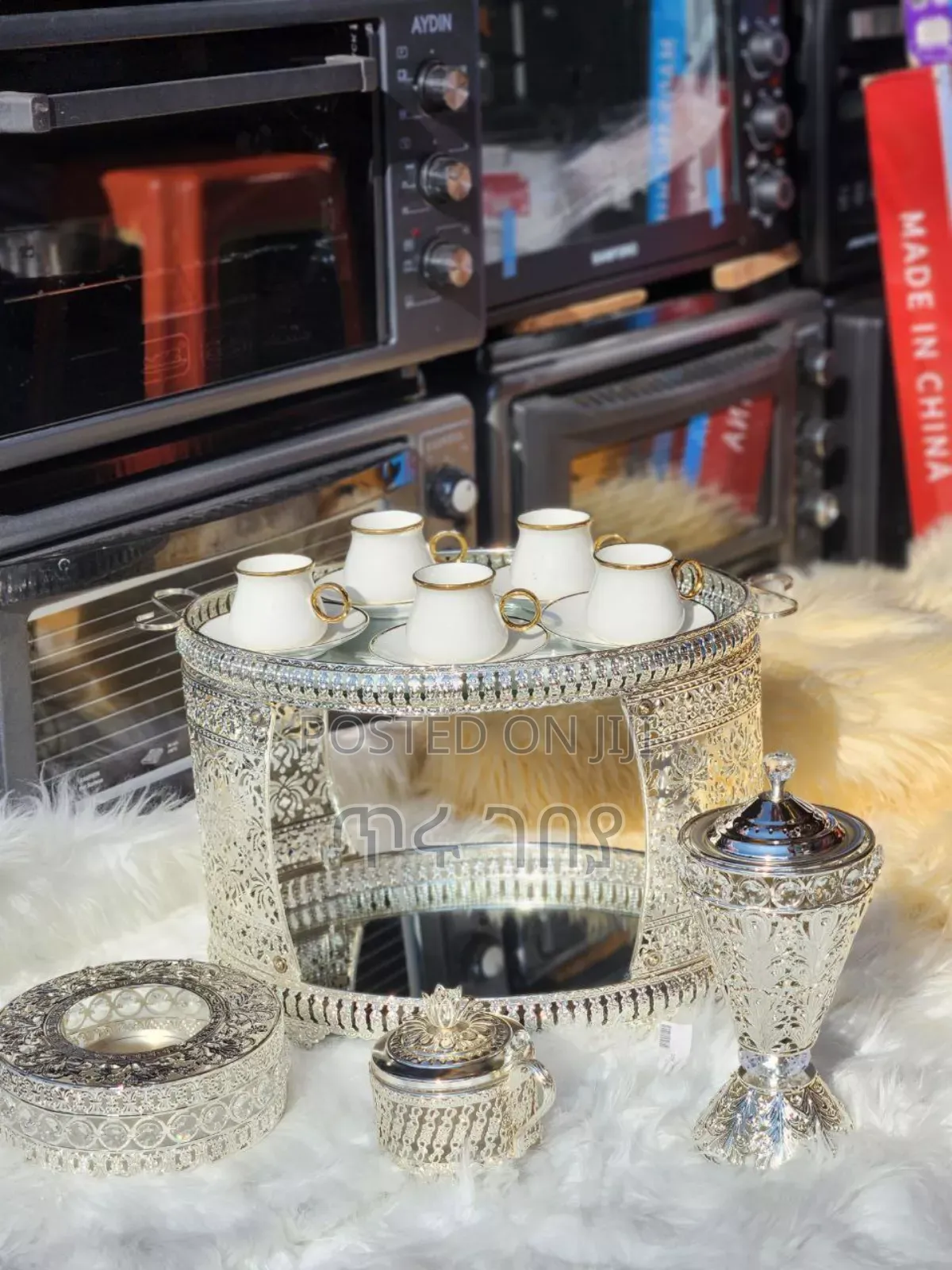 እጅግ ማራኪ የሳዑዲ ረከቦት