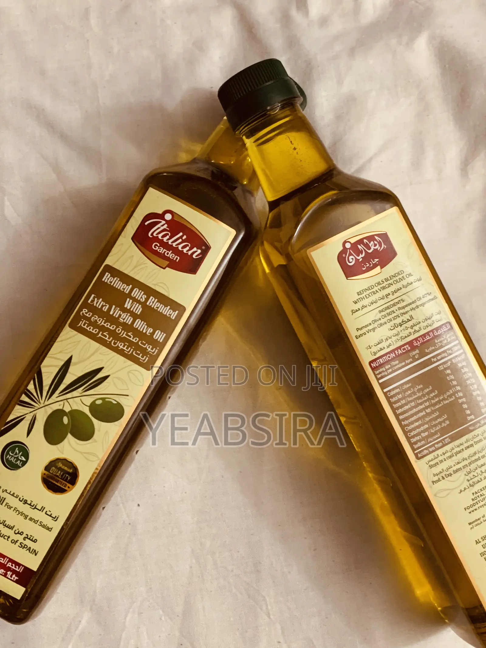 Extra Virgin Olive Oil (Ltr)