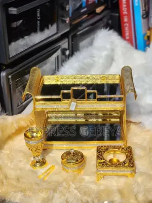 የሳውዲ ረከቦት ከነሙሉ ዕቃው