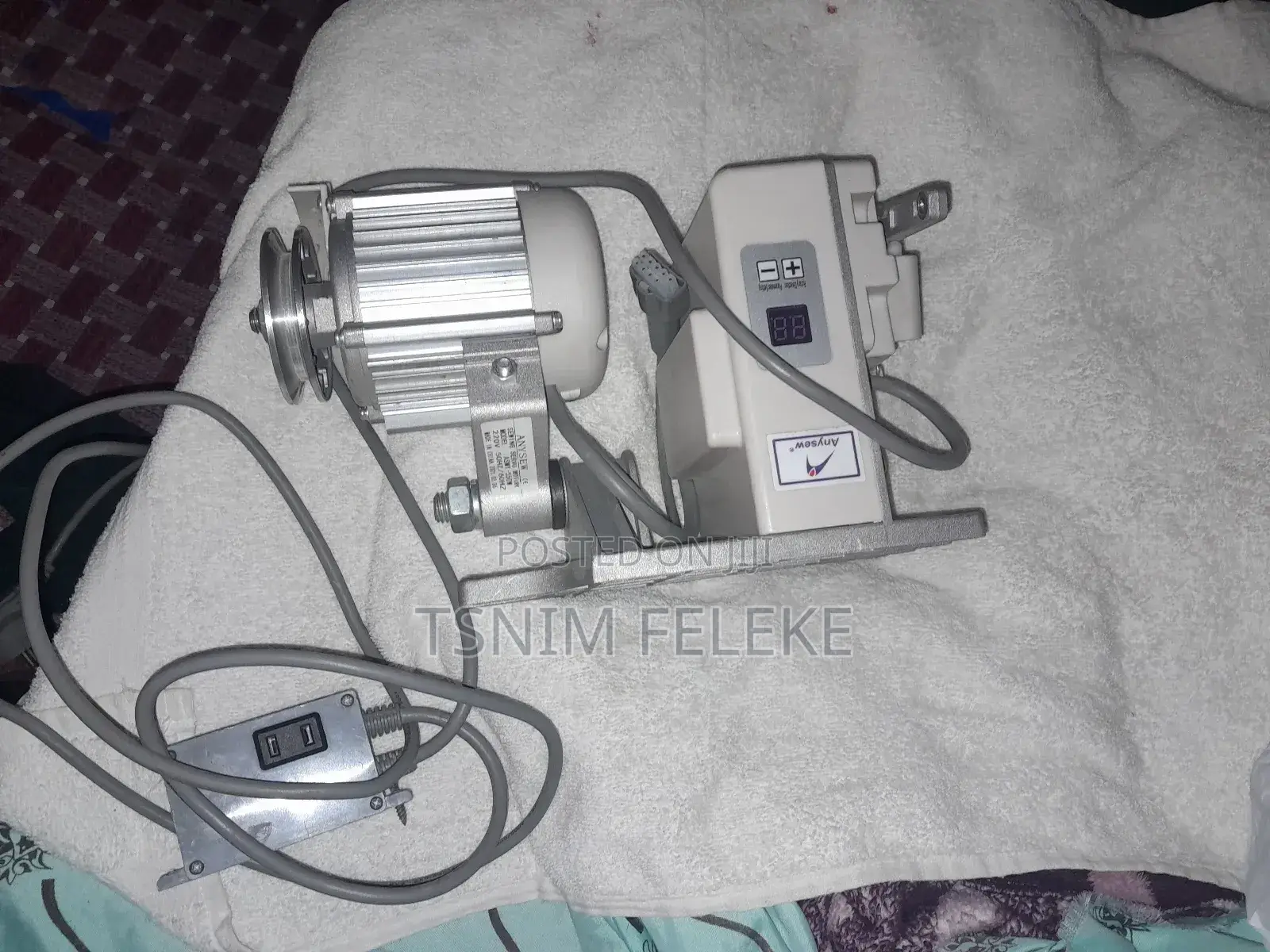 Any Sew Over Lock Servo Motor