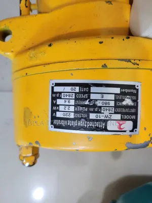 Concrete Vibrator 3hp