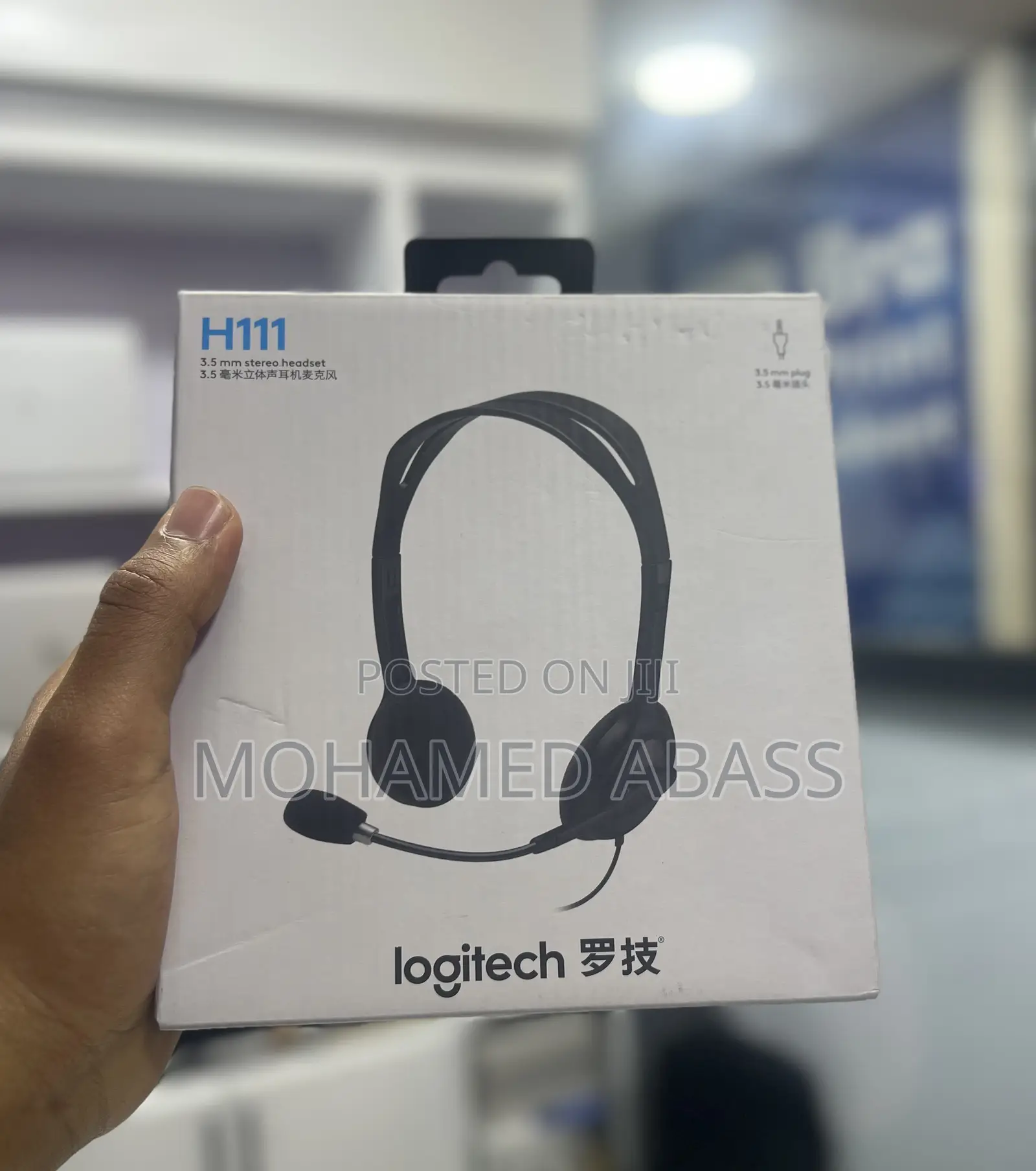 Logitech H111 Headset