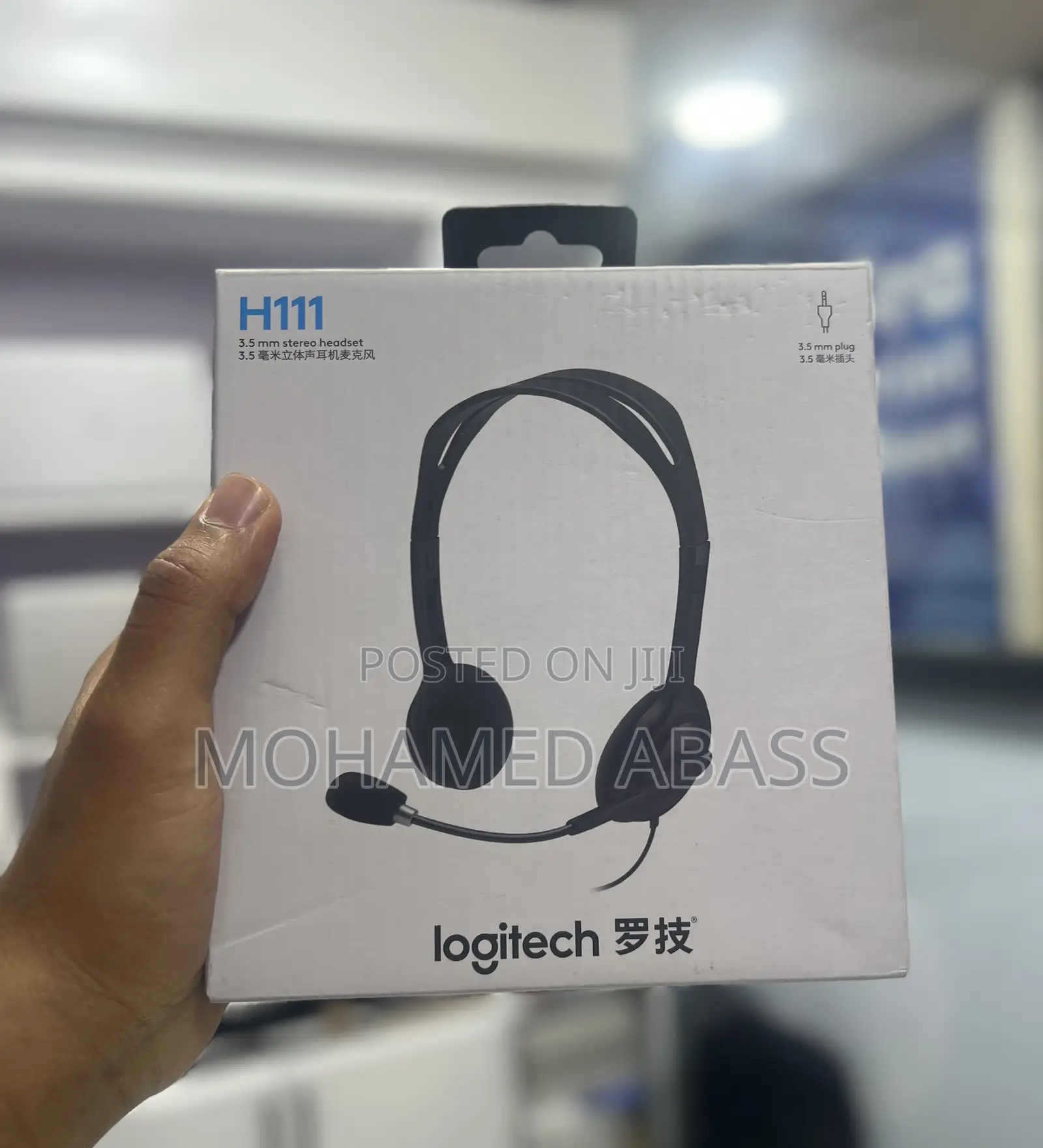 Logitech H111 Headset