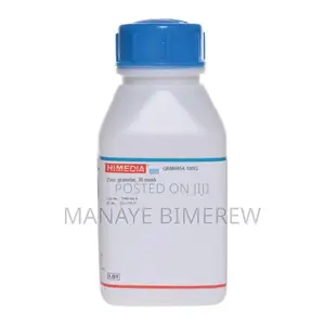 Photo - Zinc Metal Granular 99.5%