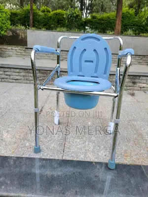 Photo - Toilet Chair岵zmedical Hospital Equipment, Devices Supplies.