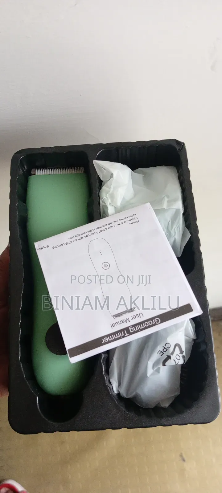 Tondose /ቶንዶስ