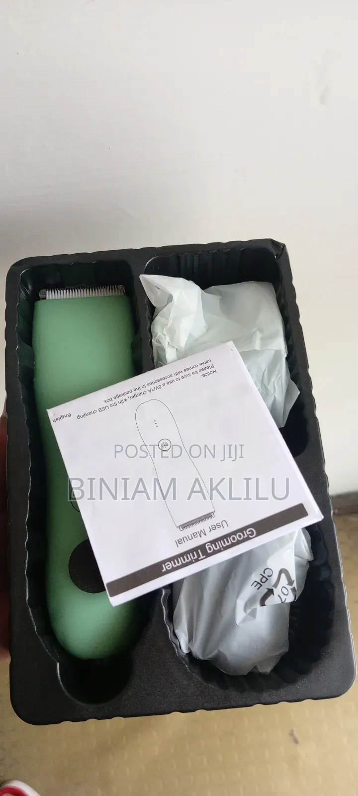 Tondose /ቶንዶስ