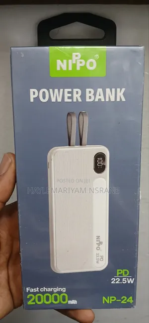 Photo - Orignal Power Bank