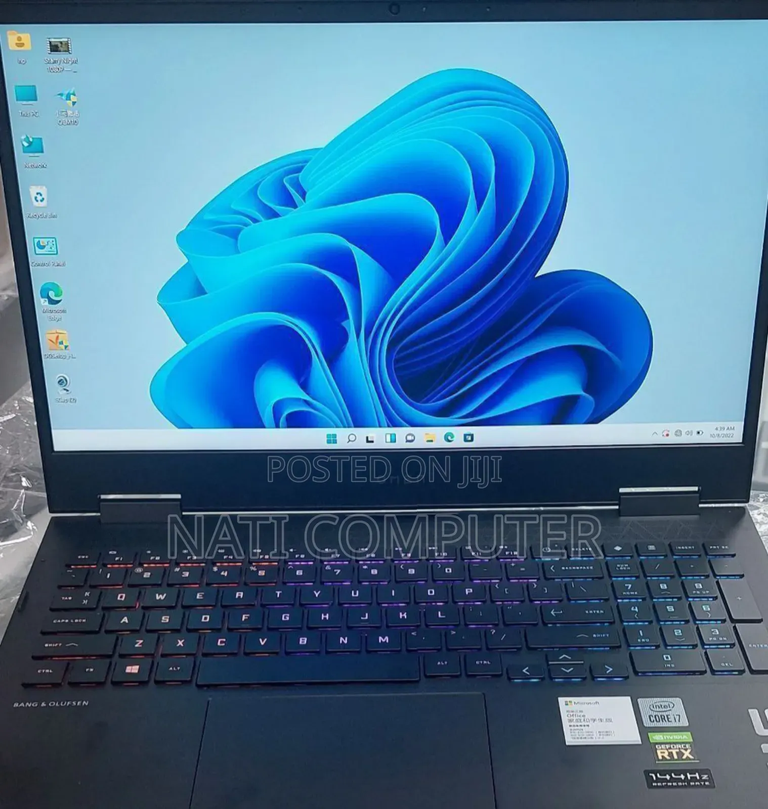 New Laptop HP Omen 15 16GB Intel Core I7 SSD 1T