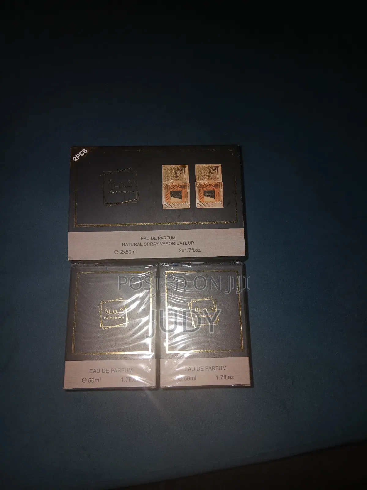 Khamarah Latafa Shito