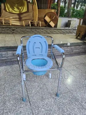 Toilet Chair煞是commode Chair療什toilet Medical Chair Almunium Commode New