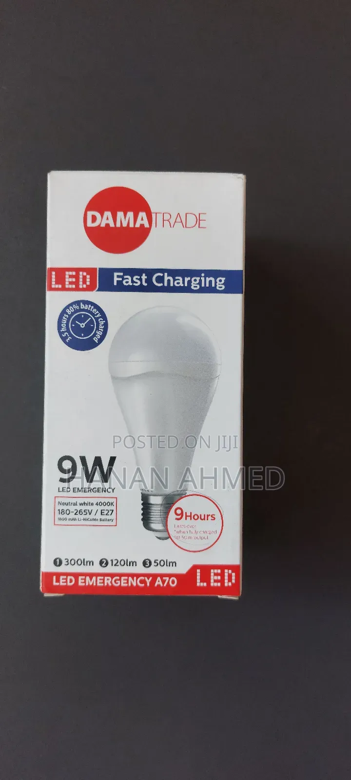 በቻርጅ የሚሰራ የቤት ውስጥ አምፖል