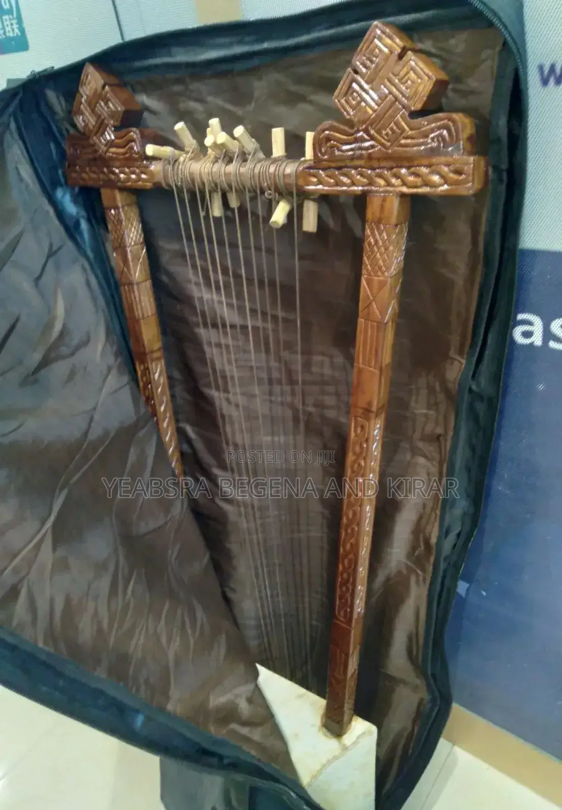 በገና ከነቦርሳው/ Begena With Bag