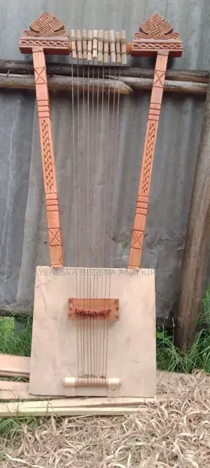 በገና ከነቦርሳው/ Begena With Bag