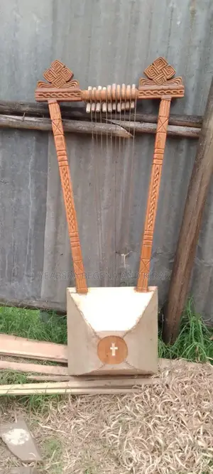 በገና ከነቦርሳው/ Begena With Bag