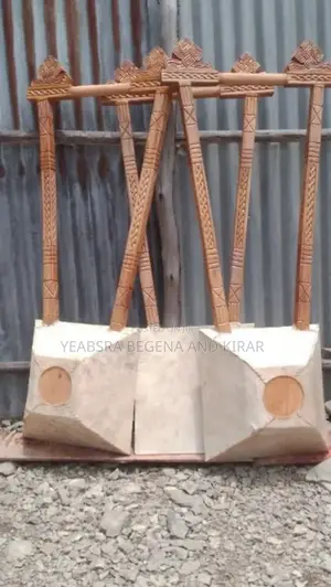 በገና ከነቦርሳው/ Begena With Bag