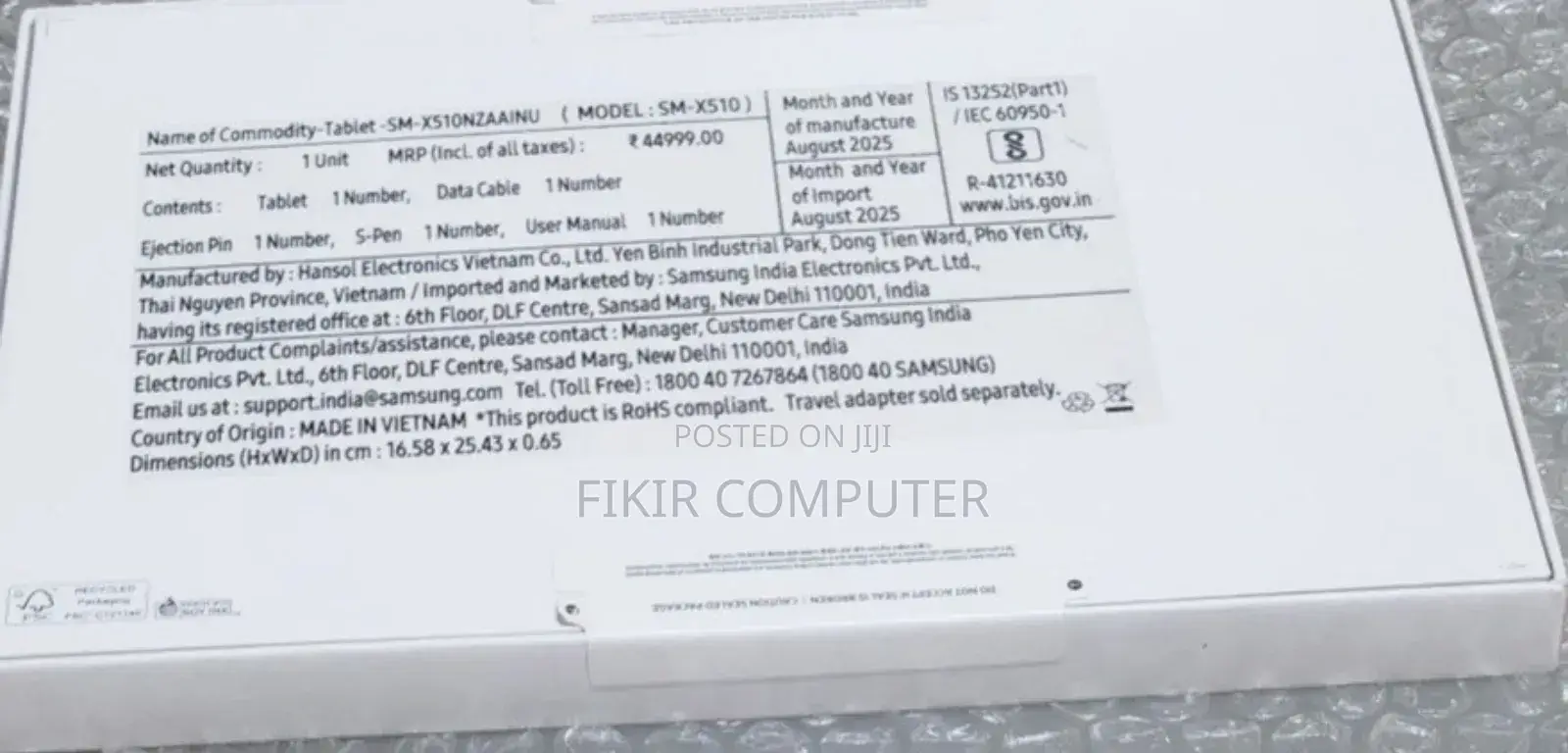 New Samsung Galaxy Tab S9 128 GB