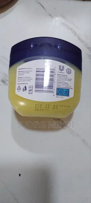 Vaseline Blue Seal 240ml – 100% Original ቫስሊን ኦሪጅናል