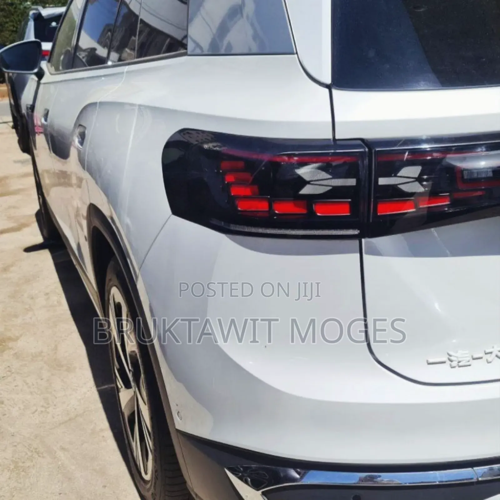 New Volkswagen ID.6 2024 White